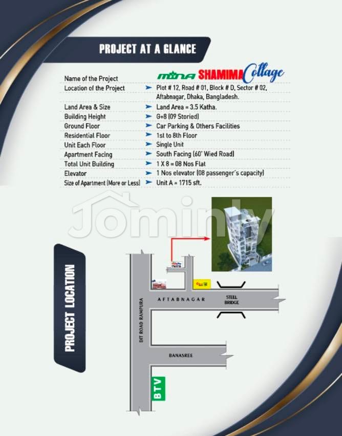 1715 SQFT Single Unit Under-Construction Apartment for Sale | Aftabnagar | 5th & 7th Floor (G+8 Building) | Facing South | 4 Beds, 3 Baths, 3 Balconies & Bank Loan Facility - 2