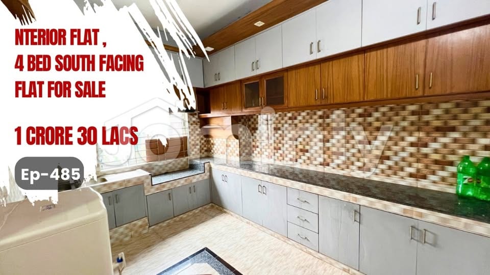 Approx. 2,000 SQFT (185.81 SQM) South-Facing Fully Interior 4 Bedroom Apartment for Sale | Nandipara Main Road, Khilgaon, Dhaka
