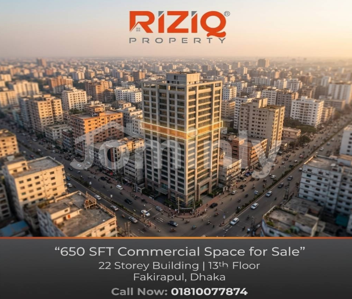 Prime 650 SQFT Commercial Space for Sale in Metro Center | Inner Circular Road, Fakirapul | 12th Floor