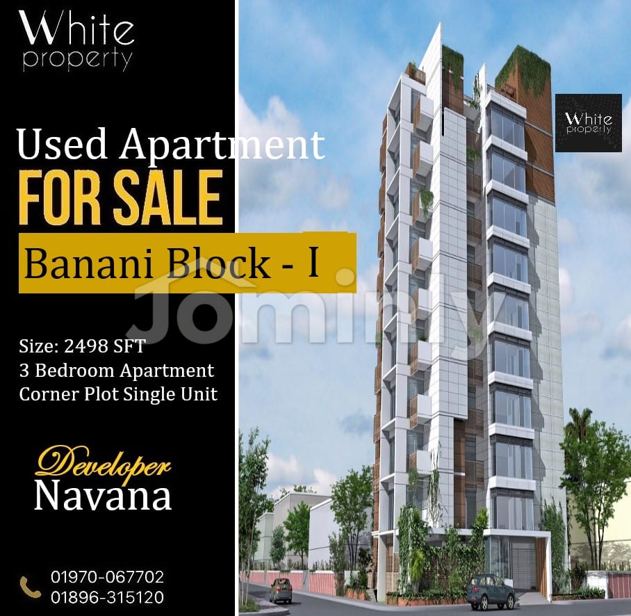 2498 Sqft Single Unit Corner Plot Apartment for Sale in Block-I, Banani - 4