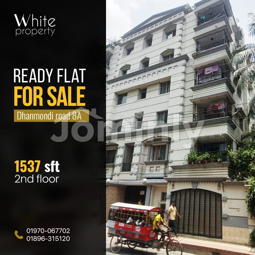 1537 Sqft 3-Bedroom Ready Flat with Parking for Sale in Road 8A Dhanmondi - 3