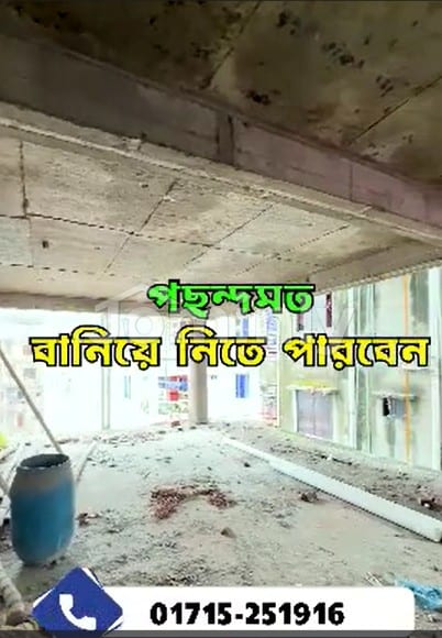 1100 SQFT 3-Bedroom Ready-in-3-Months Apartment for Sale | North Goran, Khilgaon, Dhaka | 7th Floor - 3