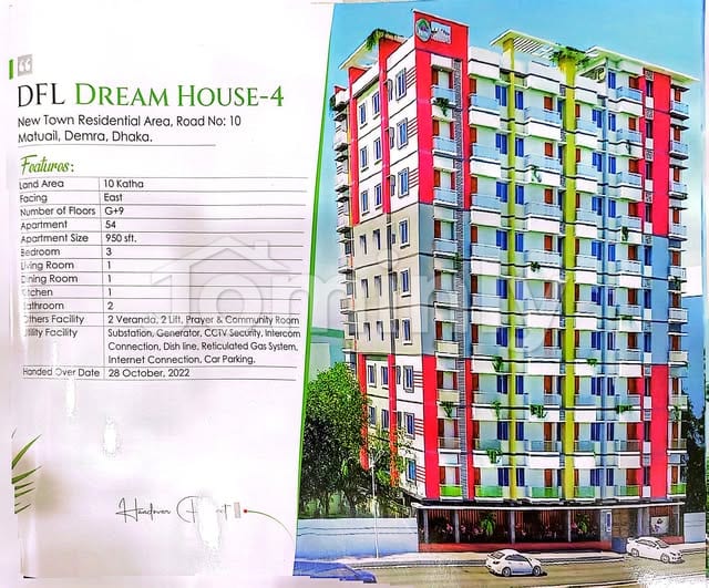 950 Sqft East-Facing 3-Bedroom Ready Flat for Sale in DFL Dream House-04 Near Shamsul Hoque College Matuail