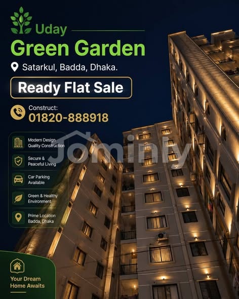 1312 Sqft 3-Bedroom Ready Flat with Modern Interior by Uday Homes Ltd Near UIU & DIU Madani Avenue 100 Feet - 3