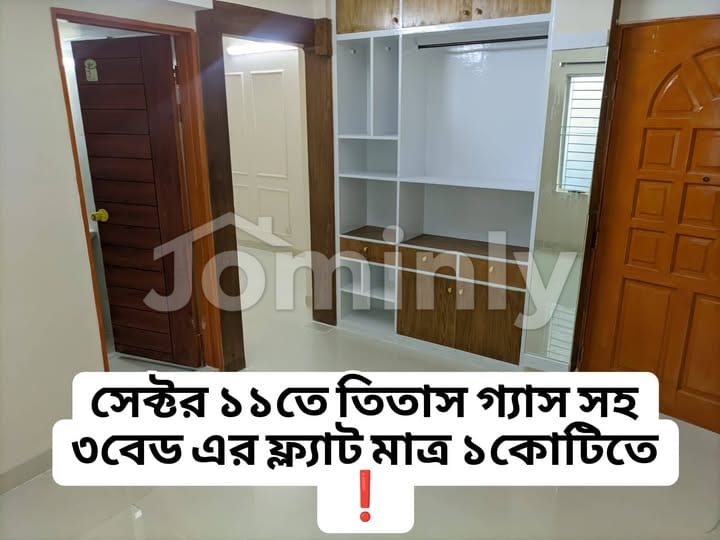South Facing 1100 SQFT 3 BHK Apartment for Sale on 5th Floor in Sector 11, Uttara, Dhaka