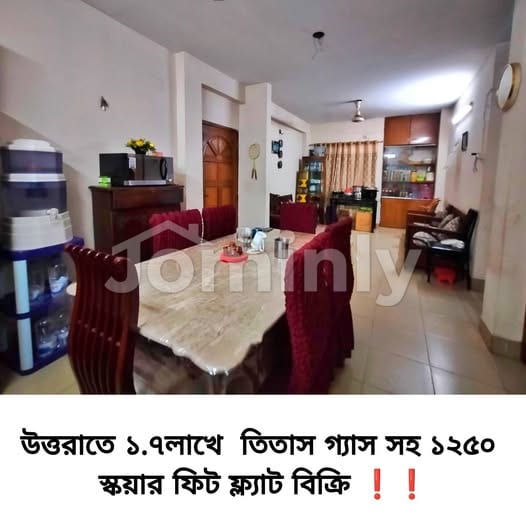 Urgent Sale: South Facing 1250 SQFT 3 BHK Apartment on 3rd Floor in Sector 5, Uttara, Dhaka