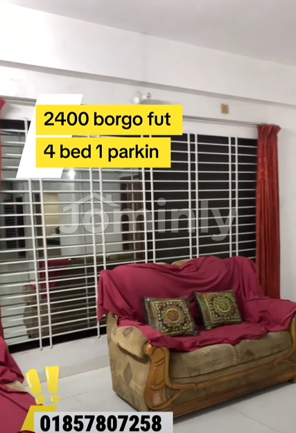 Urgent Sale: 2400 SQFT 4 BHK Ready Apartment on 7th Floor in Block A, Bashundhara Riverview, South Keraniganj, Dhaka - 2