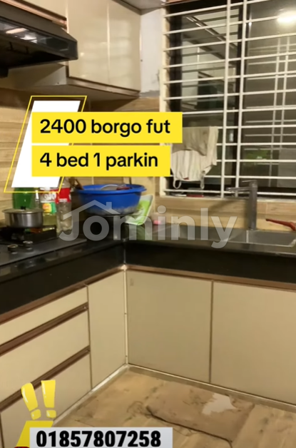 Urgent Sale: 2400 SQFT 4 BHK Ready Apartment on 7th Floor in Block A, Bashundhara Riverview, South Keraniganj, Dhaka - 4