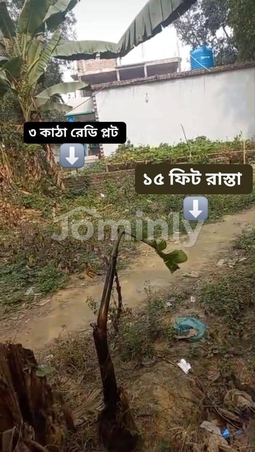 3 Katha Ready Land Plot for Sale with 15 FT Road in Block B, Hasnabad Housing, South Keraniganj, Dhaka