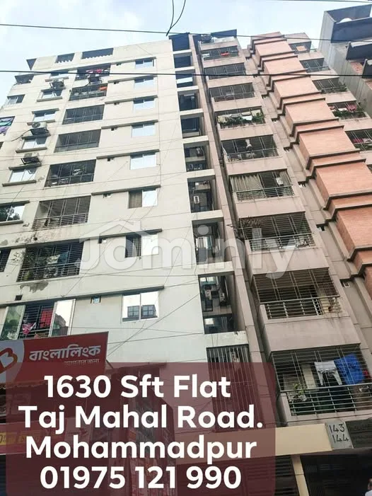 1630 Sqft East Facing Corner Apartment for Sale | Tajmahal Road Block C Mohammadpur | 2nd Floor Unit