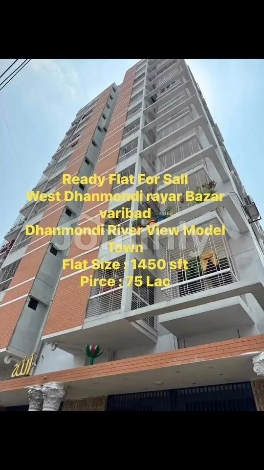 1450 Sqft South-West Facing Apartment for Sale | West Dhanmondi Rayer Bazar | 12th Floor Unit