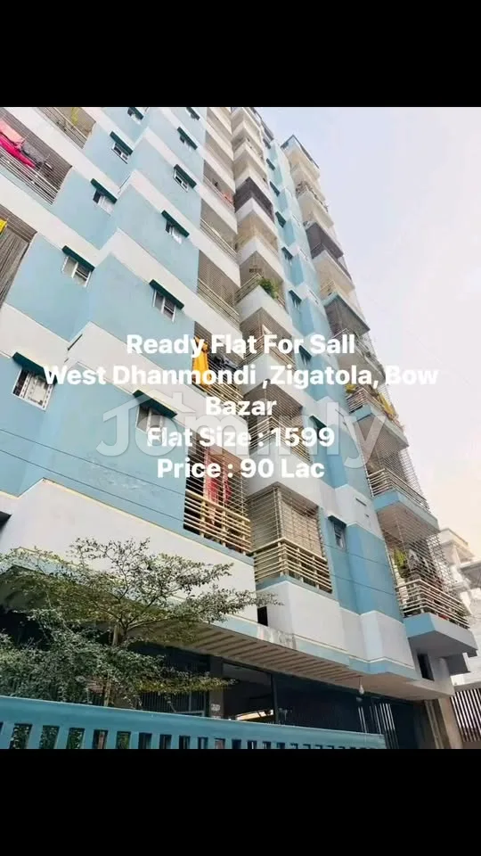 1599 Sqft Brand New West Facing Apartment with Parking for Sale | Dhanmondi Jigatola Boubazar | 5th Floor Unit