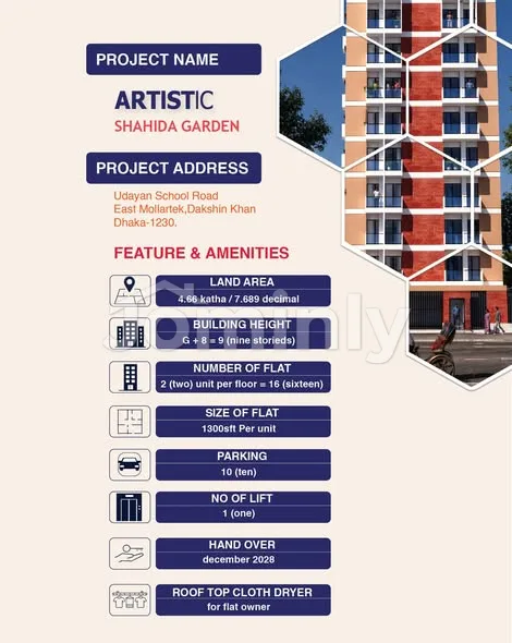 1300 Sqft Upcoming Residential Apartment for Sale | Artistic Shahida Garden, Dakshinkhan, Uttara | Pre-Booking Available