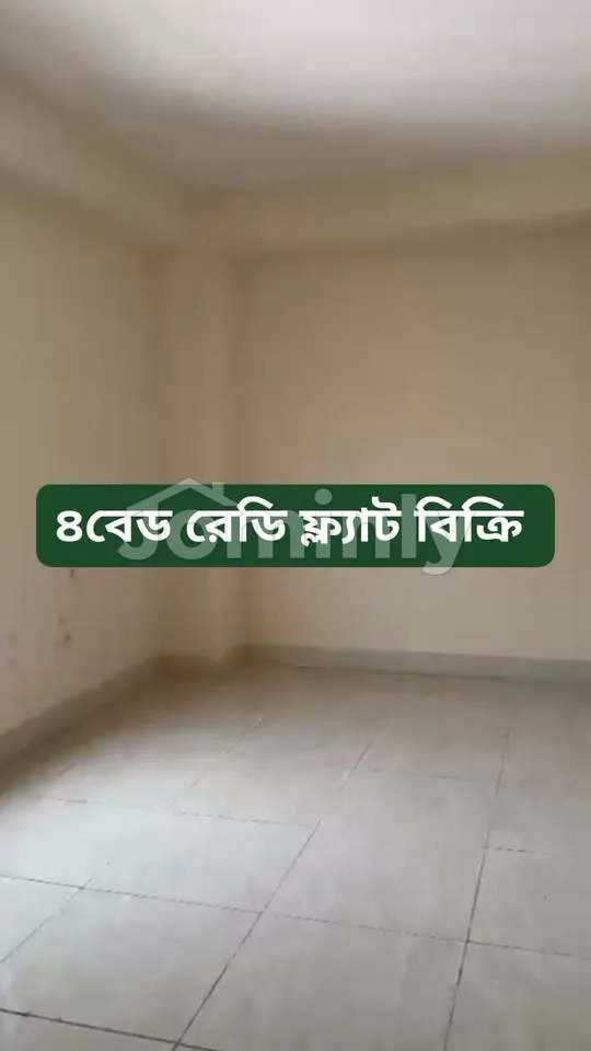 4 Bed South Facing Corner Ready Apartment For Sale In Satmasjid Housing Mohammadpur On 30 Feet Road