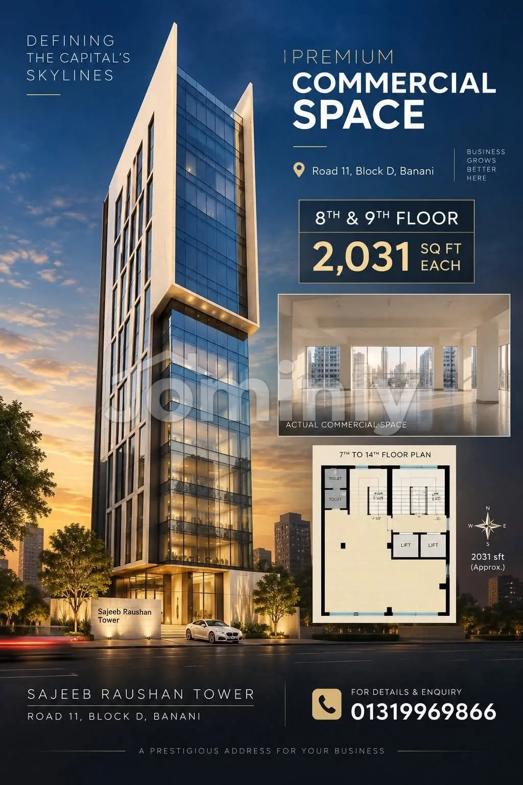 2031 SQFT Commercial Space for Sale | Banani Road 11 Block-D Plot 78 | 8th & 9th Floor (15-Story Building)