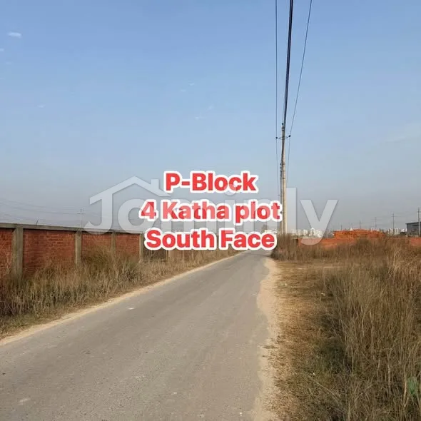 4 Katha South Facing Ready Residential Plot For Sale In Bashundhara R A Block P
