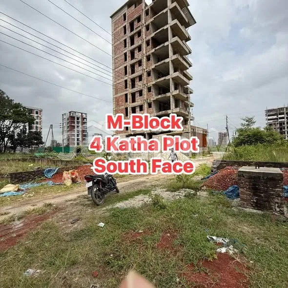 4 Katha South Facing Residential Plot for Sale | Bashundhara R/A Block M | 25 ft Road with 60/200 ft Avenue Link Road