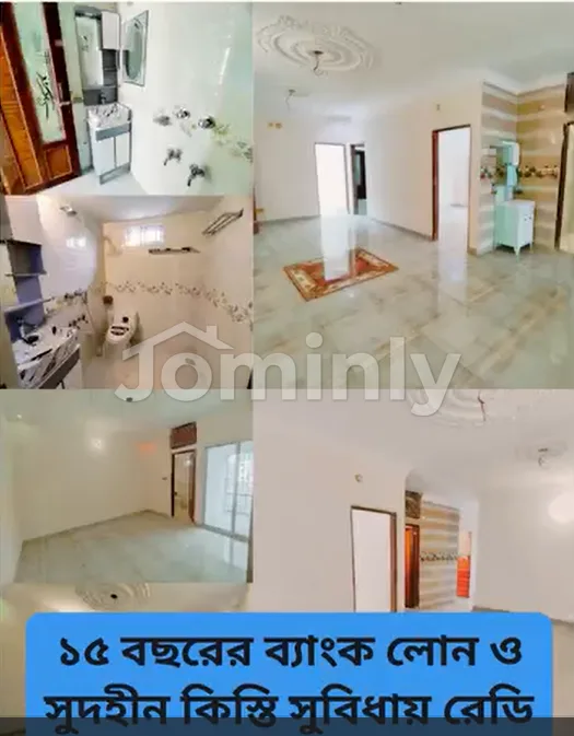 1570 sqft Ready Flat for Sale | South Banasree A Block, Dhaka | 3 Bedroom with Lift, Parking & Generator - 3