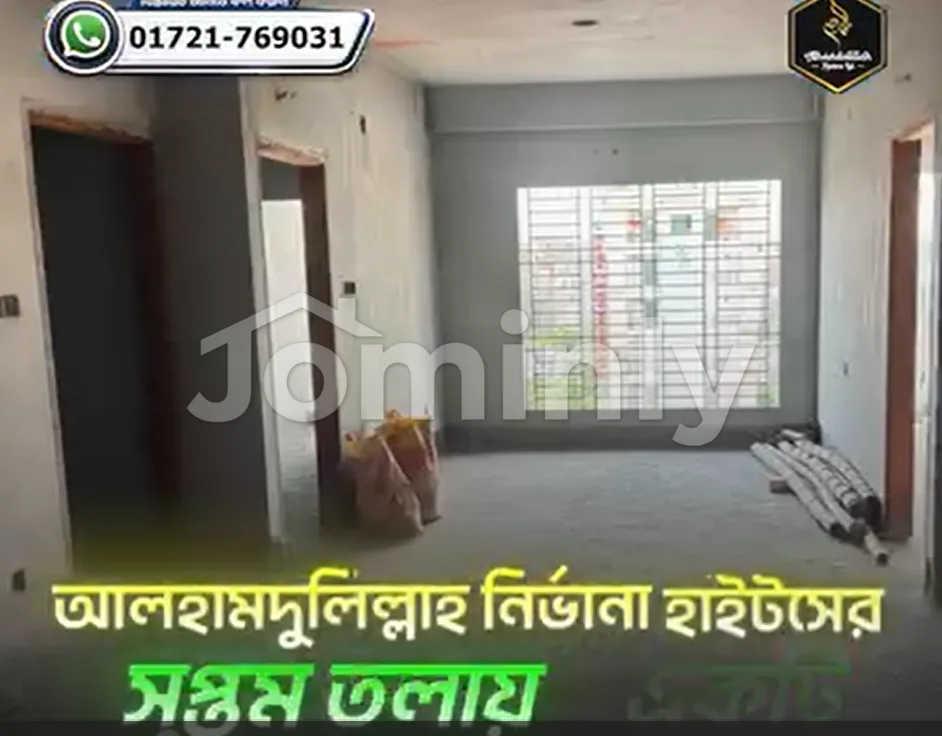 1800 sqft Semi Ready 4 Bed Apartment for Sale | Banasree Near Meradia Bazar | 7th Floor with Modern Lift - 3