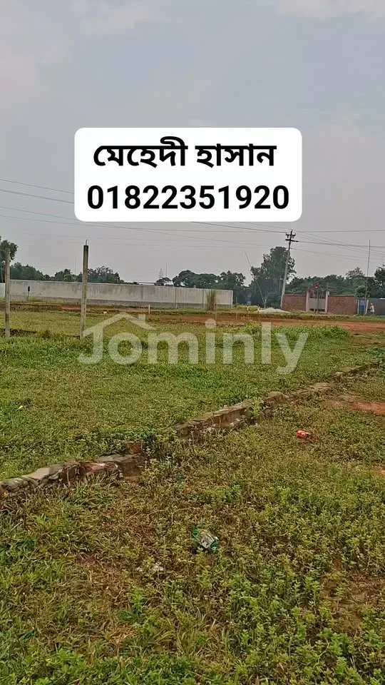 Two 1.40 Katha South Facing Plots for Sale | Bhuiyan Palli Near Ratan Market Sonargaon | 2 Shotangsho Each