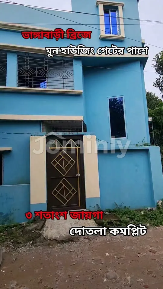 3 Shotangsho Land with 2-Storied Completed House for Sale | Arshinagar Keraniganj Near Bosila Bridge