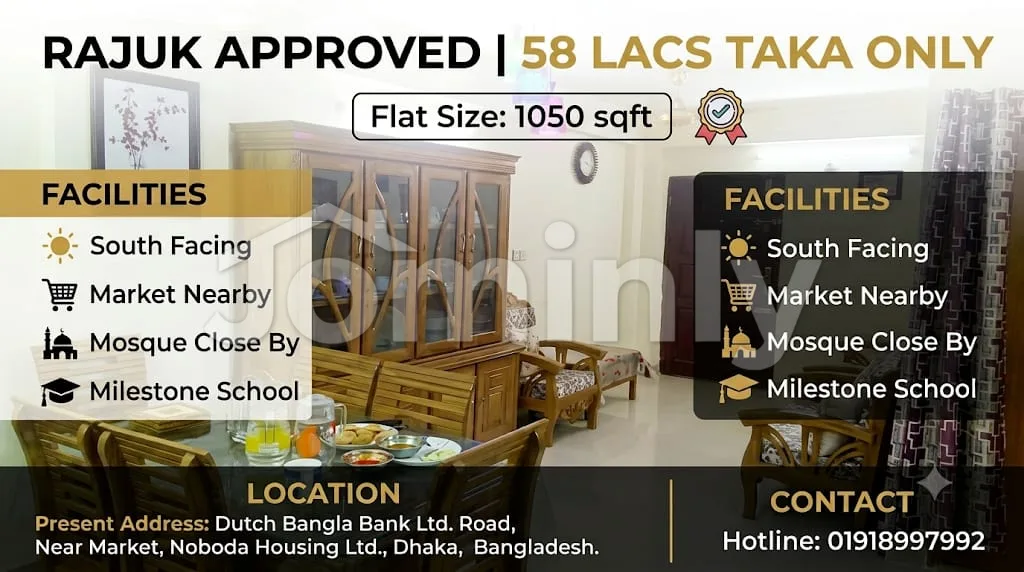 Rajuk Approved 1050 Sq Ft South Facing Flat for Sale | Nobodoy Housing Mohammadpur