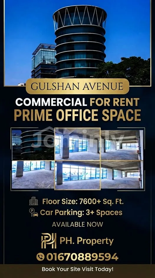 7600 Sq Ft Commercial Office Floor Space for Rent | Gulshan Avenue