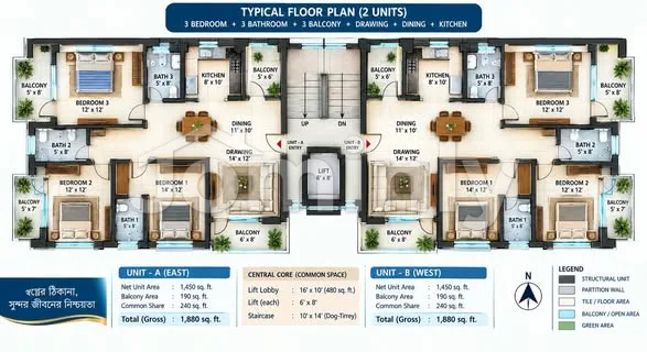 1,600 Sq Ft East & West-Facing Land Share Apartment with Parking for Sale | Road 3, Block C, Aftabnagar