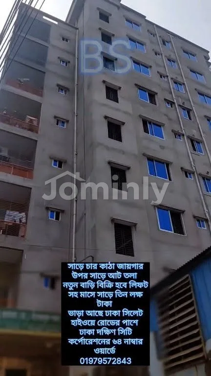 Newly Built 8.5-Storied Commercial & Residential Building with Elevator for Sale | Near Dhaka-Sylhet Highway, Konapara, Demra (DSCC Ward 65)