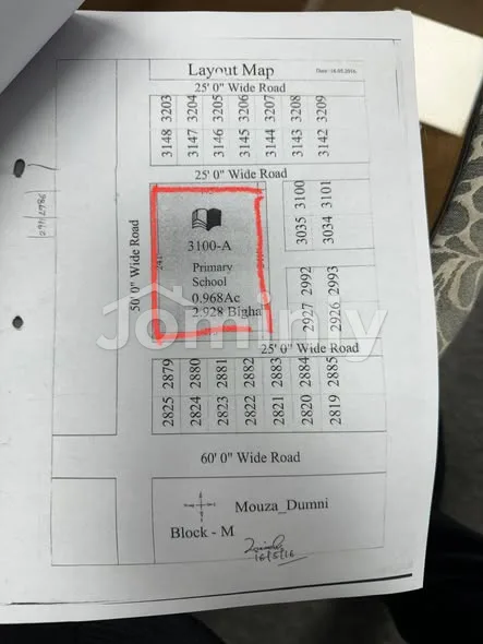 58 Katha (96.87 Decimal) Institutional Plot for Sale | Block M, Bashundhara R/A, Dhaka - 3